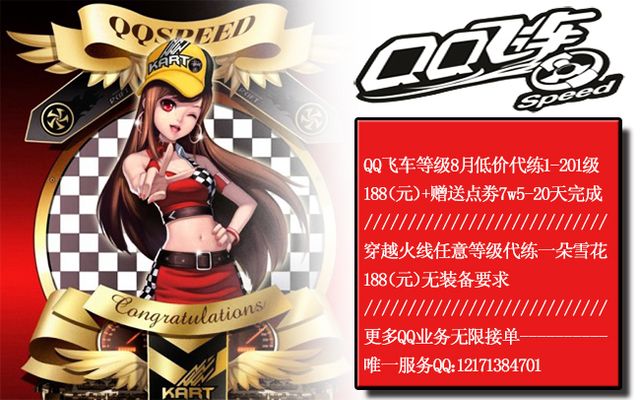 新时代女性 新时代女性