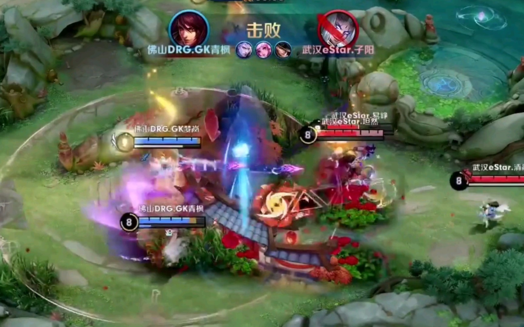 如今回归弗 如今回归弗