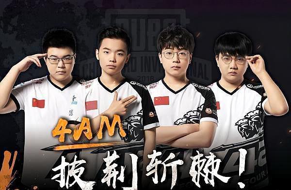 主力前锋诺 主力前锋诺