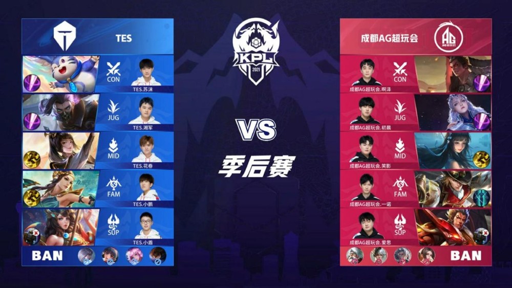 通过这场比 通过这场比