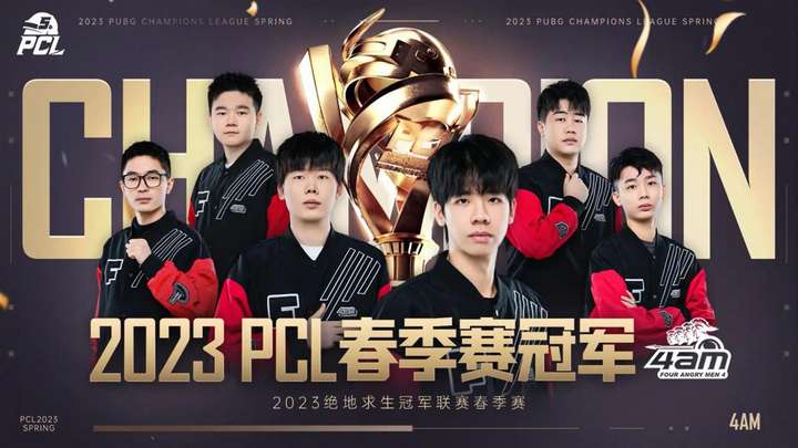 在高节奏对 在高节奏对