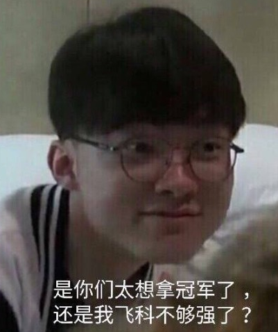 被动对跑 被动对跑